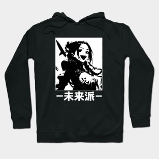 Cyberpunk Anime | Japan Streetwear | Japanese Manga Aesthetic Hoodie